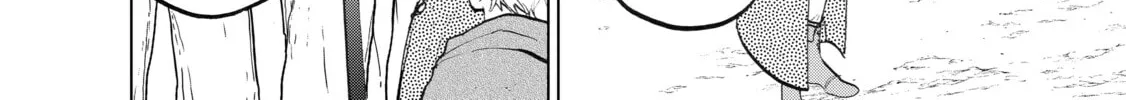 Read The Faraway Paladin chapter 16 image 29 on Lezhin