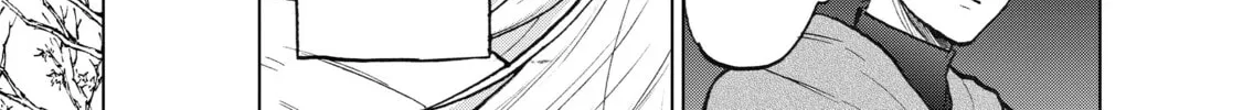 Read The Faraway Paladin chapter 16 image 35 on Lezhin