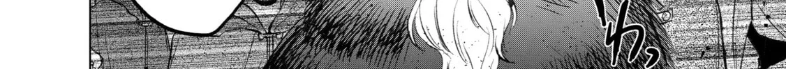 Read The Faraway Paladin chapter 16 image 37 on Lezhin