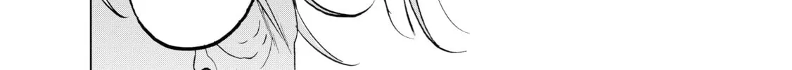 Read The Faraway Paladin chapter 16 image 41 on Lezhin