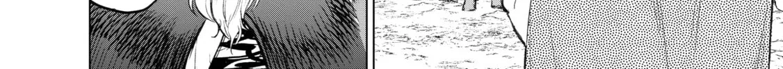 Read The Faraway Paladin chapter 16 image 49 on Lezhin