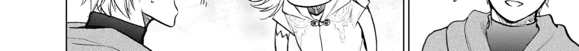 Read The Faraway Paladin chapter 16 image 57 on Lezhin