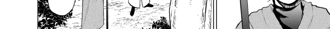 Read The Faraway Paladin chapter 16 image 61 on Lezhin
