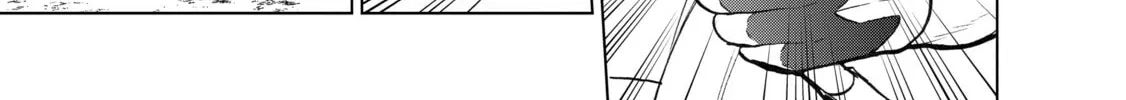 Read The Faraway Paladin chapter 16 image 7 on Lezhin