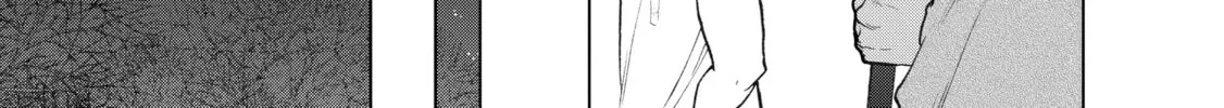 Read The Faraway Paladin chapter 16 image 75 on Lezhin