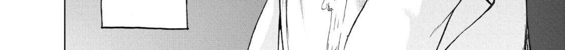 Read The Faraway Paladin chapter 16 image 77 on Lezhin