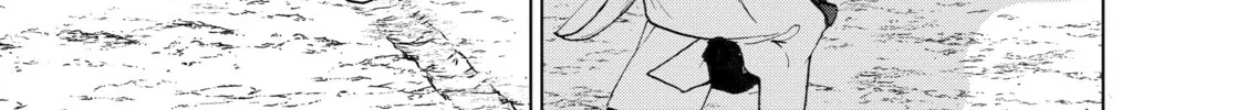 Read The Faraway Paladin chapter 16 image 79 on Lezhin