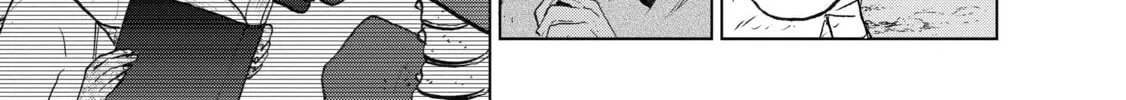 Read The Faraway Paladin chapter 16 image 83 on Lezhin