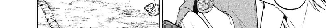 Read The Faraway Paladin chapter 16 image 85 on Lezhin