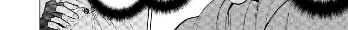 Read The Faraway Paladin chapter 16 image 9 on Lezhin