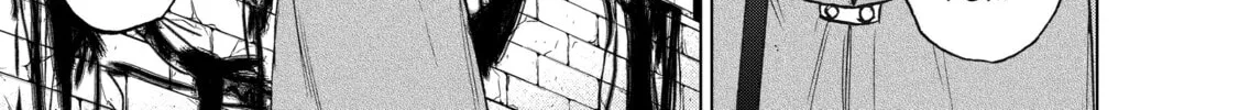 Read The Faraway Paladin chapter 17 image 13 on Lezhin