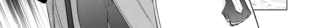 Read The Faraway Paladin chapter 17 image 17 on Lezhin