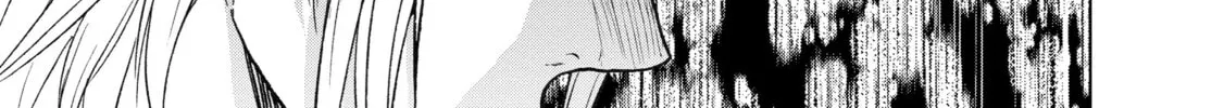 Read The Faraway Paladin chapter 17 image 21 on Lezhin