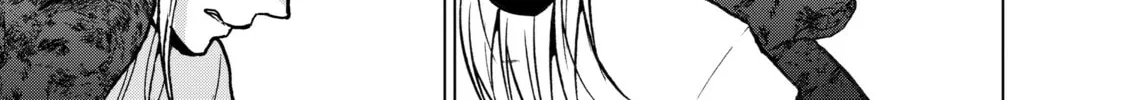 Read The Faraway Paladin chapter 17 image 29 on Lezhin