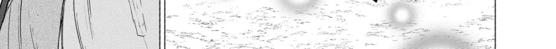 Read The Faraway Paladin chapter 17 image 33 on Lezhin