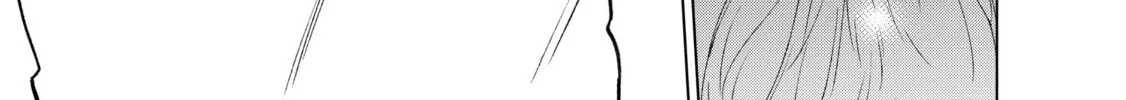 Read The Faraway Paladin chapter 17 image 41 on Lezhin