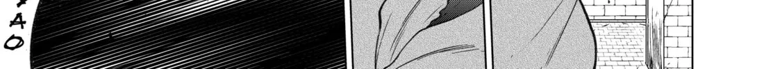 Read The Faraway Paladin chapter 17 image 5 on Lezhin