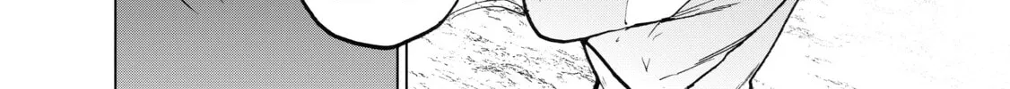 Read The Faraway Paladin chapter 17 image 51 on Lezhin