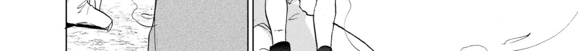 Read The Faraway Paladin chapter 17 image 63 on Lezhin