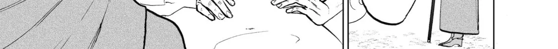 Read The Faraway Paladin chapter 17 image 69 on Lezhin