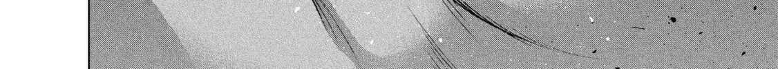 Read The Faraway Paladin chapter 17 image 7 on Lezhin