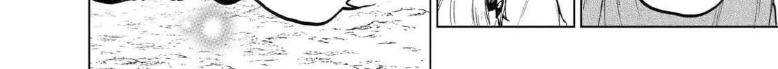 Read The Faraway Paladin chapter 17 image 71 on Lezhin