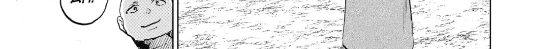 Read The Faraway Paladin chapter 17 image 81 on Lezhin