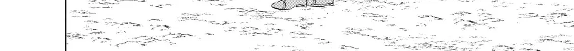 Read The Faraway Paladin chapter 17 image 87 on Lezhin