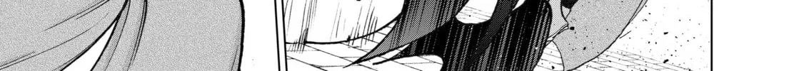 Read The Faraway Paladin chapter 17 image 9 on Lezhin