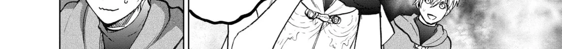 Read The Faraway Paladin chapter 18 image 11 on Lezhin