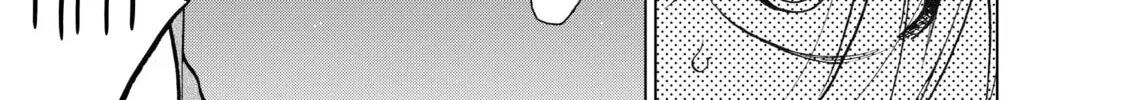 Read The Faraway Paladin chapter 18 image 25 on Lezhin