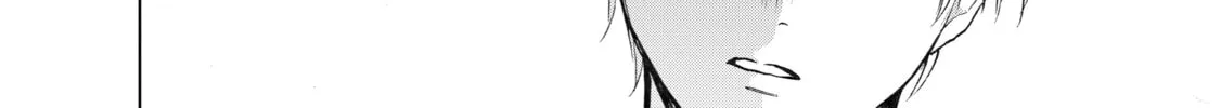 Read The Faraway Paladin chapter 18 image 31 on Lezhin