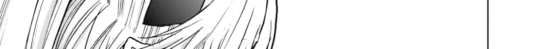 Read The Faraway Paladin chapter 18 image 33 on Lezhin