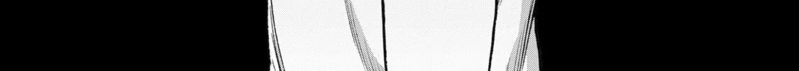 Read The Faraway Paladin chapter 18 image 41 on Lezhin