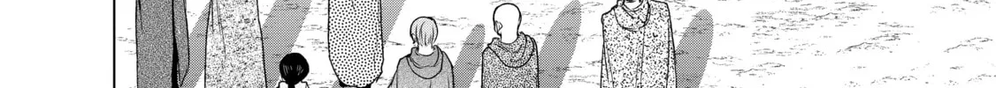 Read The Faraway Paladin chapter 18 image 47 on Lezhin