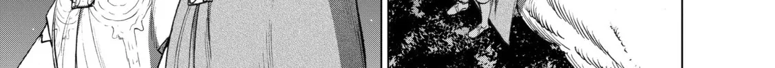 Read The Faraway Paladin chapter 18 image 9 on Lezhin