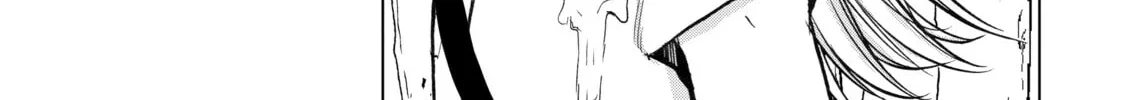 Read The Faraway Paladin chapter 19 image 3 on Lezhin