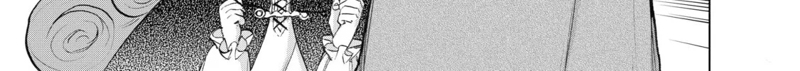 Read The Faraway Paladin chapter 19 image 43 on Lezhin