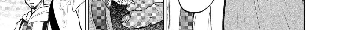 Read The Faraway Paladin chapter 19 image 51 on Lezhin