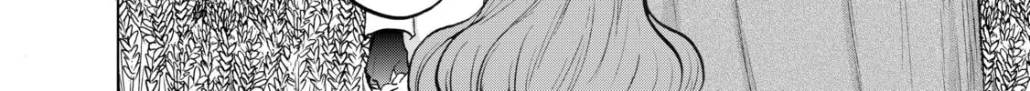 Read The Faraway Paladin chapter 19 image 53 on Lezhin