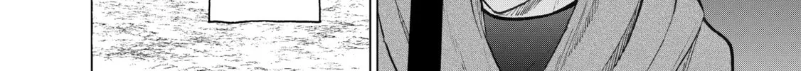 Read The Faraway Paladin chapter 19 image 57 on Lezhin