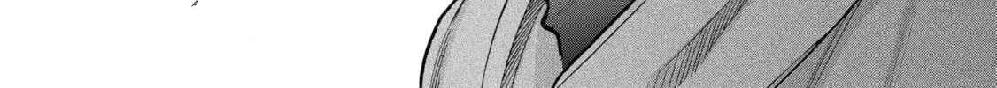 Read The Faraway Paladin chapter 19 image 59 on Lezhin