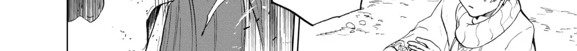 Read The Faraway Paladin chapter 2 image 21 on Lezhin