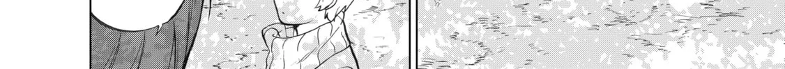 Read The Faraway Paladin chapter 2 image 49 on Lezhin