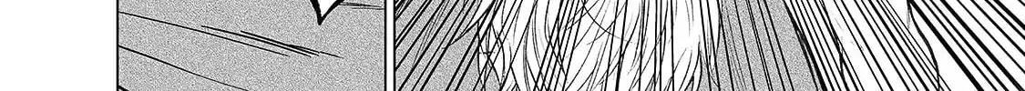 Read The Faraway Paladin chapter 20.5 image 12 on Lezhin