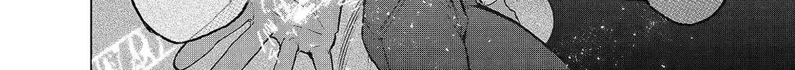 Read The Faraway Paladin chapter 20.5 image 20 on Lezhin