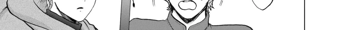 Read The Faraway Paladin chapter 20 image 17 on Lezhin