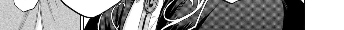 Read The Faraway Paladin chapter 20 image 21 on Lezhin