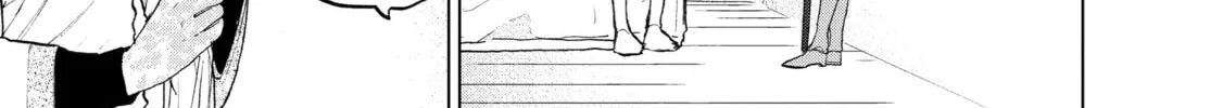 Read The Faraway Paladin chapter 20 image 29 on Lezhin