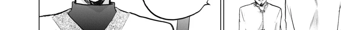 Read The Faraway Paladin chapter 20 image 31 on Lezhin